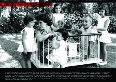 La aventura continua