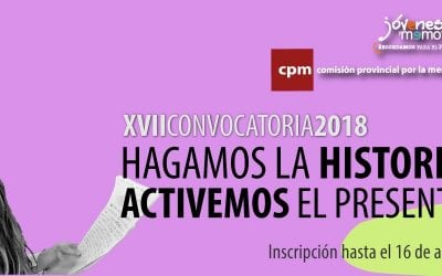 :: HAGAMOS LA HISTORIA, ACTIVEMOS EL PRESENTE :: La CPM lanzó la XVII convocatoria de Jóvenes y Memoria